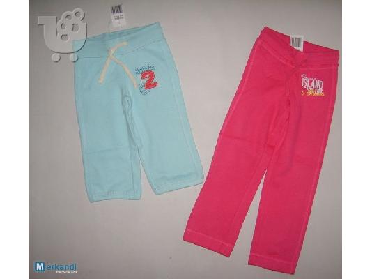 Stock Outlet Ευκαιρίες - προσφορά !!! 100 τεμ. παντελόνι για παιδιά....