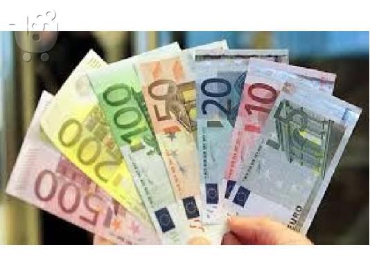 PoulaTo: Υπάρχει ένα πραγματικό δανειστή χρήματα?