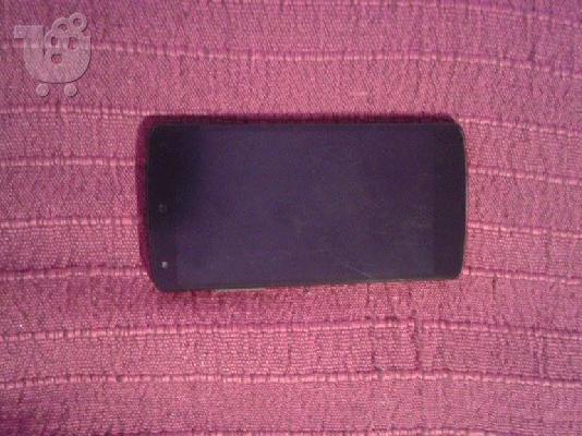 LG NEXUS 5