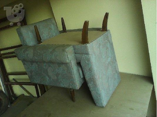 PoulaTo: ΠΟΛΥΘΡΟΝΕΣ ANTIQUE