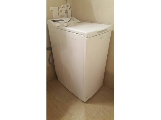 PoulaTo: Πλυντήριο Whirlpool