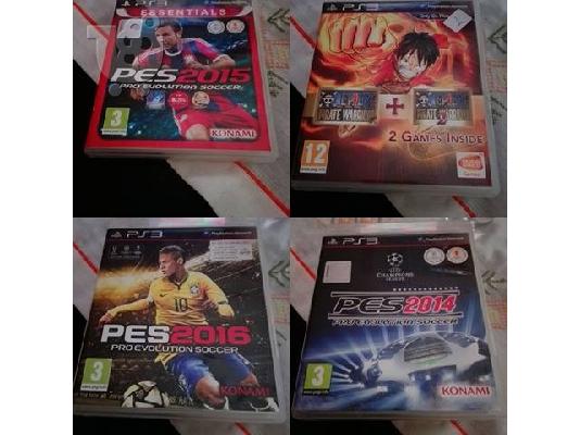 Πωλείται Ps3 320gb με 12 game