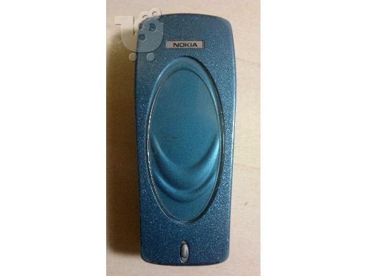 Nokia 7210
