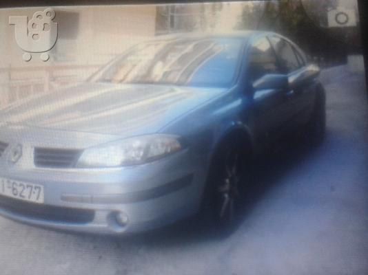 PoulaTo: RENAULT LAGUNA '05