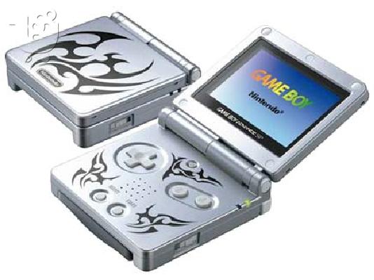 PoulaTo: gameboy advance sp