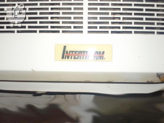 ΑΕΡΟΚΟΥΡΤΙΝΑ INTERTHERM 1,20cm