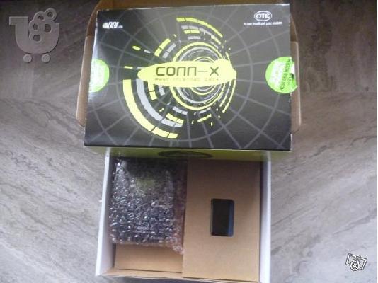 2 modem/router