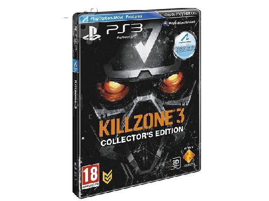 PS3 80GB   (MAZI ME GAMES AN SAS ENDIAFEROUN)