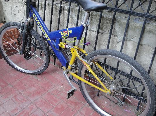 PoulaTo: ΠΩΛΟΥΝΤΑΙ 2 ΠΟΔΗΛΑΤΑ ΕΦΗΜΕΡΙΑ