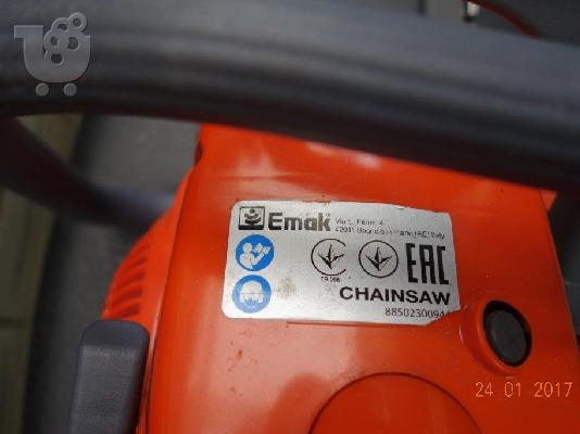 Αλυσοπρίονο Emak Oleo-Mac GS44