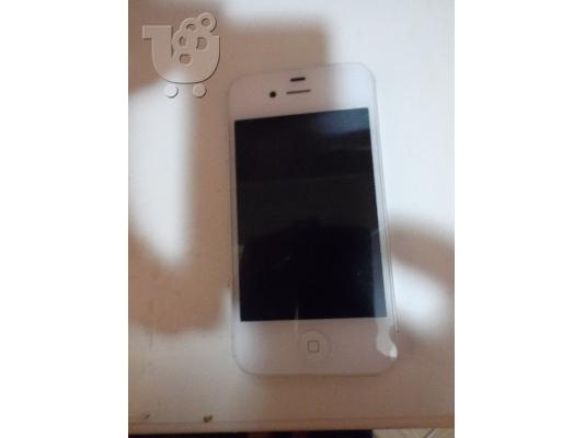 PoulaTo: πωλειται iphnone 4s