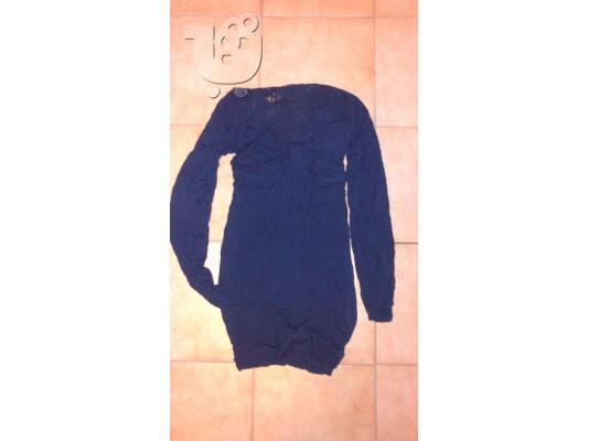 2 ΦΟΡΕΜΑΤΑ 3 ΕΥΡΩ! SIZE SMALL