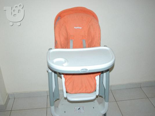 Tatamia peg perego