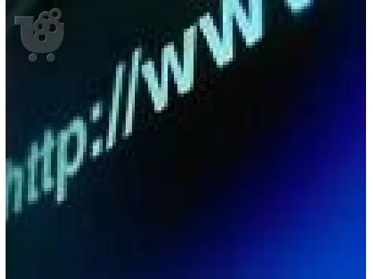 PoulaTo: ΠΩΛΕΙΤΑΙ DOMAIN NAME