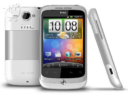 PoulaTo: htc wildfire