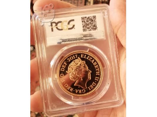 2017 5 pound MS 69!
