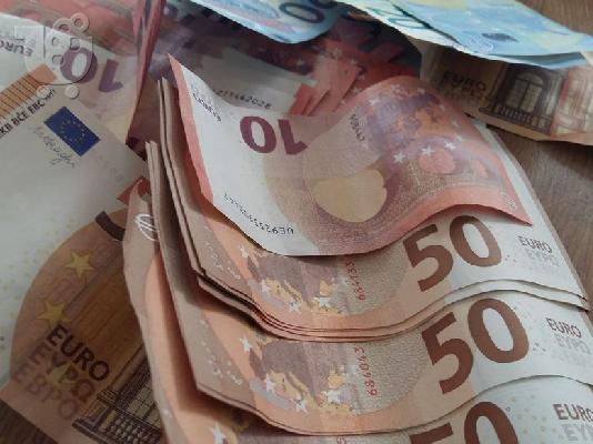 PoulaTo: Μια κάλυψη πολλαπλών κινδύνων για το σπίτι σας.