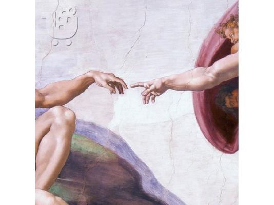 Eργο τέχνης Micelagelo-1475