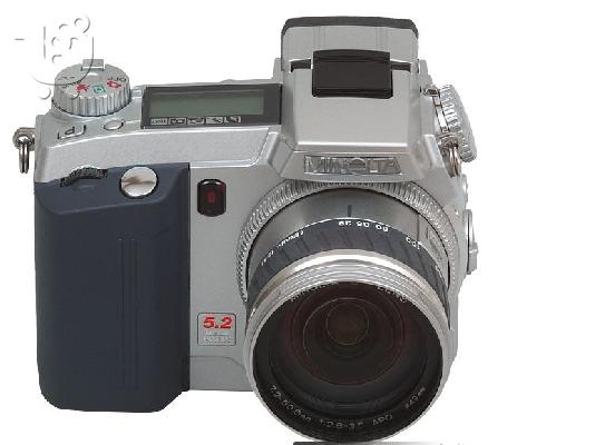 MINOLTA DiMAGE 7 Digital Camera