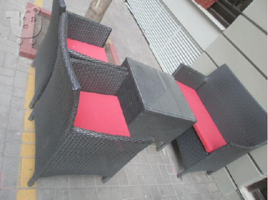 Rattan set