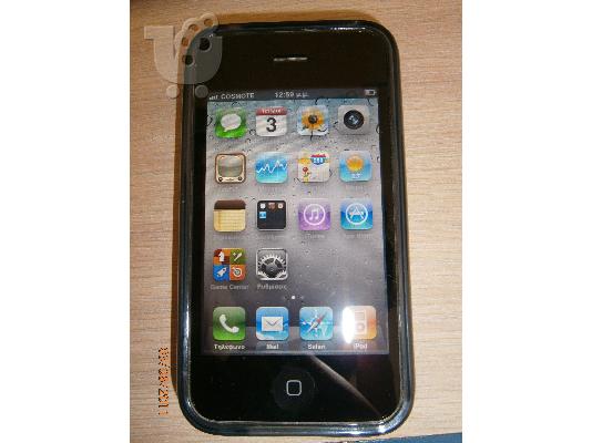 PoulaTo: IPHONE 3GS 32 GB