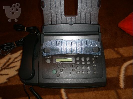 PoulaTo: Πωλείται Fax της Philips.