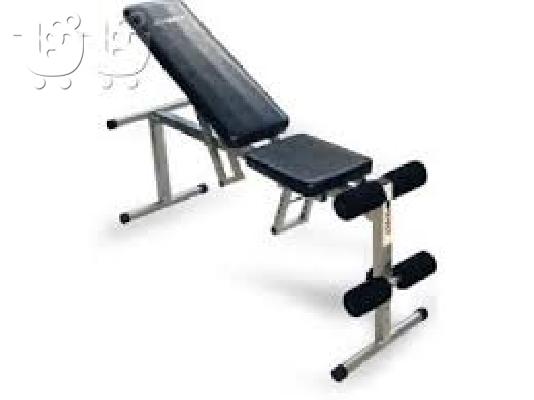 PoulaTo: ΠΑΓΚΟΣ ΣΠΑΣΤΟΣ - ΑΝΑΔΙΠΛΟΥΜΕΝΟΣ / X-FIT 25 50 € 50 €