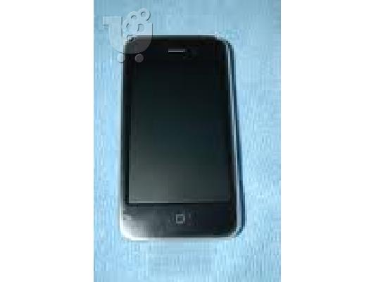 PoulaTo: BRAND NEW APPLE IPHONE 32GB UNLOCKED 3Gs ΜΕ ΕΓΓΥΗΣΗ και την κάρτα SIM