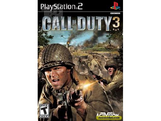 PoulaTo: Kasetes ps2 kai psp 5-10 euro i kathe mia