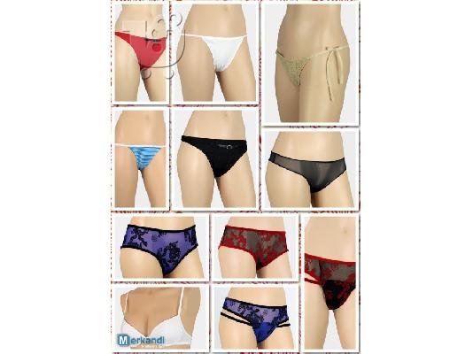 PoulaTo: Stock Outlet Exclusive Ιταλικά εσώρουχα Intimissimi
