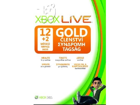 PoulaTo: Συνδρομη xbox live gold 12+2 months