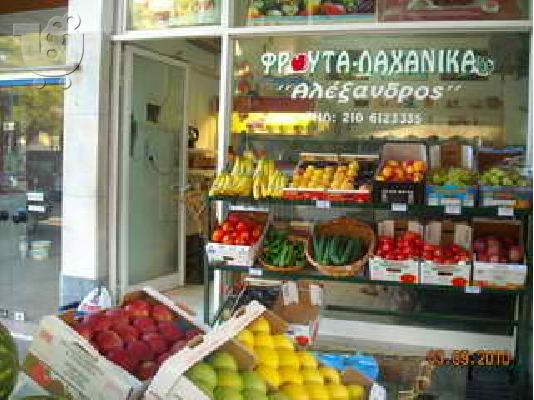 PoulaTo: ΠΩΛΕΙΤΑΙ ΜΑΝΑΒΙΚΟ