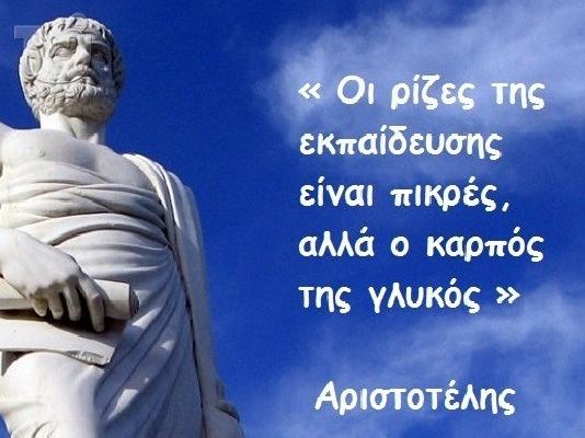 PoulaTo: Ιδιαιτερα ΑΕΠΠ