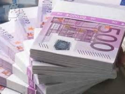 Γρήγορη δάνειο προσφέρει μεταξύ ιδιώτες, μικρές και μεσαίες σοβαρή επιχείρηση σε λιγότερο ...
