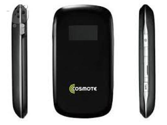 cosmote pocket wifi