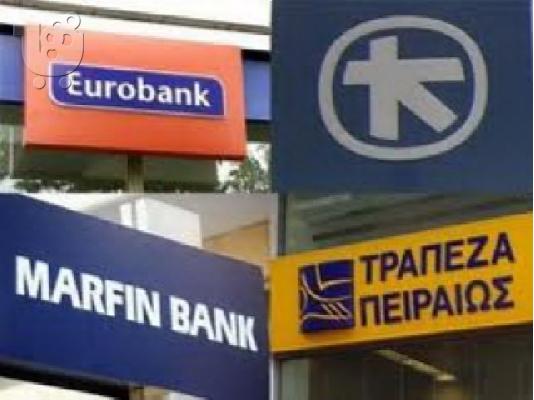 PoulaTo: ΠΩΛΕΙΤΑΙ ΚΑΤΑΣΤΗΜΑ ΣΤΗ ΔΥΤΙΚΗ ΘΕΣΣΑΛΟΝΙΚΗ-14138