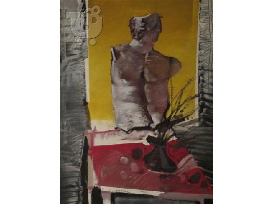 PoulaTo: auction-δημοπρασία αντικες-έργα τέχνης antiqueshouse.gr Σουρωτη Θεσσαλονίκη