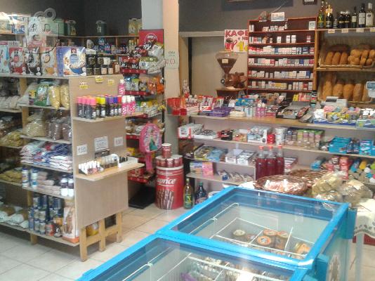 ΠΩΛΕΙΤΑΙ mini market στην Πολίχνη Θεσσαλονίκης