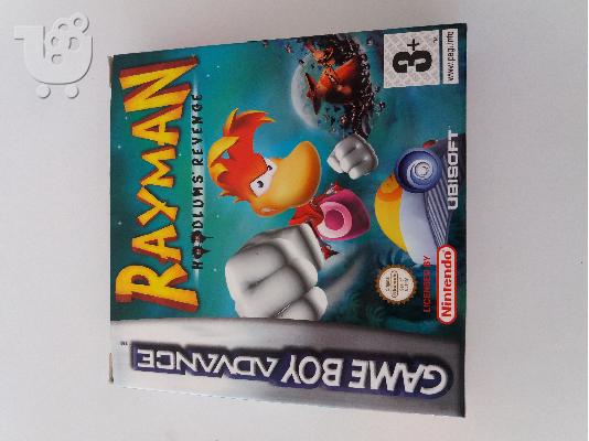 PoulaTo: RAYMAN - HOODLUM'S REVENGE(GAME BOY ADVANCE)