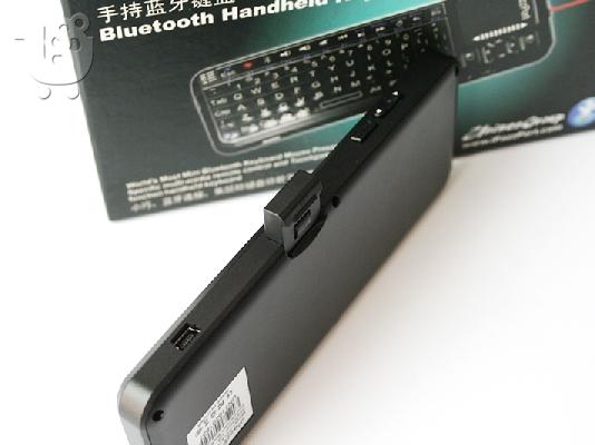 Μίνι Bluetooth Πληκτρολόγιο