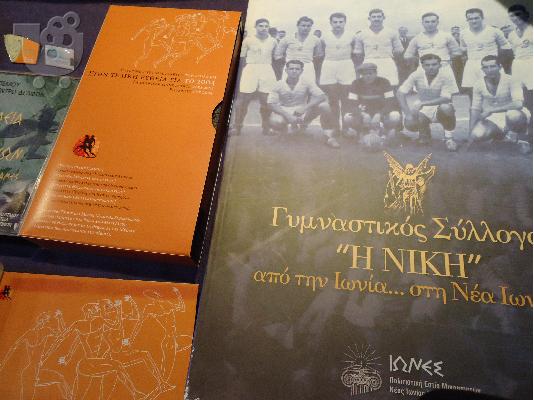 Χαρίζονται μωρο γατάκια. Θεσσαλονίκη