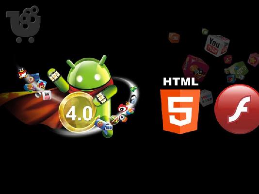 Mini PC Measy με Android 4.0