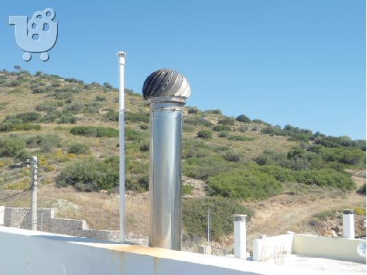 PoulaTo: ΚΑΜΙΝΑΔΑ ΦΟΥΓΑΡΟ ΙΝΟΧ , ΔΙΑΤΟΜΗΣ Φ200-250 , ΔΙΠΛΟΥ ΤΟΙΧΩΜΑΤΟΣ , 12ΜΕΤΡΑ .