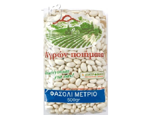 PoulaTo: ΦΑΣΟΛΙ ΜΕΤΡΙΟ ΑΓΡΩΝ ΠΟΙΗΜΑΤΑ
