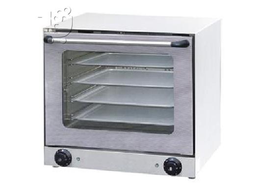 PoulaTo: Φούρνος αερόθερμος Mε Grill & Υγραντήρα 4 Ταψιά 433 χ 333 mm ΚΑΙΝΟΥΡΙΟΣ