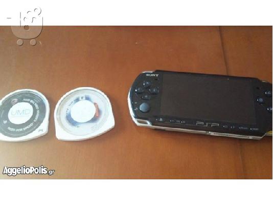 Psp 3004 black τιμη ευκαιριας!