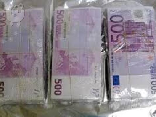 PoulaTo: Δάνειο προσφορά προσιτών σε όλους