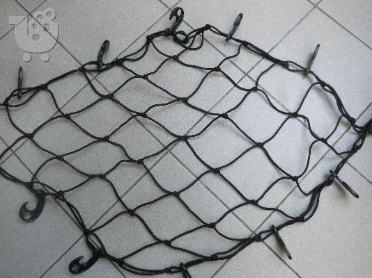 Δίχτυ ελαστικό για μπαγκαζιέρα αυτοκινήτου / μηχανής...