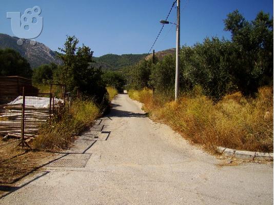 ΑΞΙΟΠΟΙΗΣΙΜΗ ΓΗ,ΟΙΚΟΠΕΔΟ!!!!  KFKMGM7560GL1