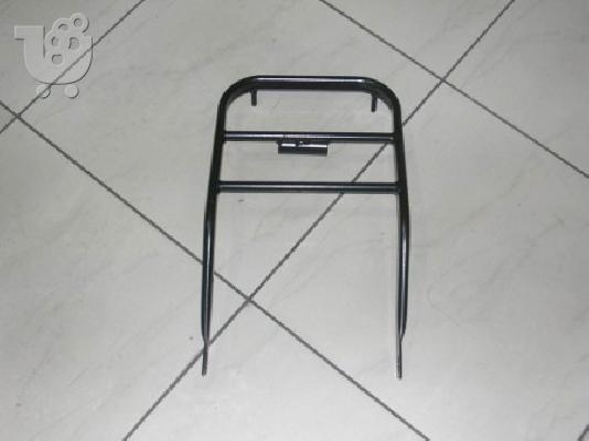 PoulaTo: DEGREE 250 ΣΧΑΡΑ ΕΥΚΑΙΡΙΑ ΜΟΝΟ 15 €